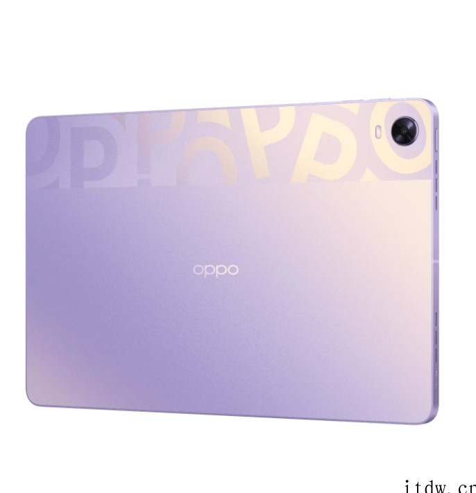 2299元起,OPPO Pad 平板电脑紫色版将在 3 月