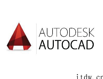 AutoCAD开发商、二维/三维设计巨头欧特克宣布在俄罗斯暂