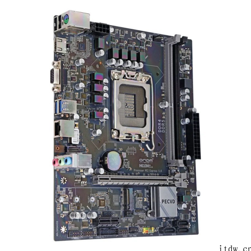 昂达推出奇葩 H610 主板:搭载 DDR4 + DR5 双