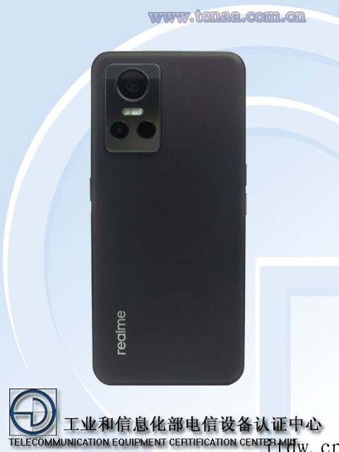 realme GT Neo 3 还有低配 80W 充电版本