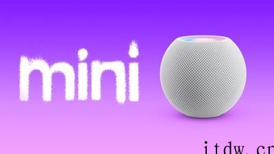 苹果 HomePod Mini 将于 3 月底在比利时、荷兰