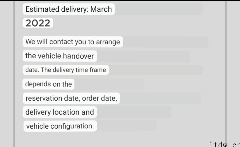 特斯拉柏林工厂将于3 月交付新车