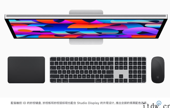 11499元起,苹果发布 Studio Display 显示