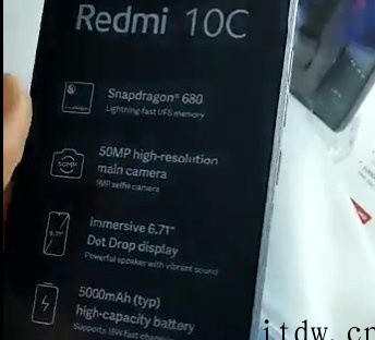 Redmi 10 2022 将于 3 月 17 日在印度发布