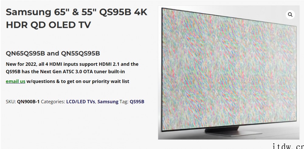 三星 QD OLED 电视即将发布:包括 55 和 65 英