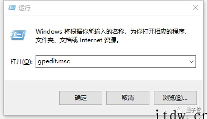 黑客大神用什么杀毒:Windows 自带的就够,只是进行了“