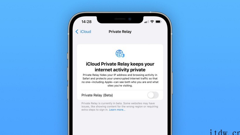 英国网络运营商集体投诉苹果,称 iCloud Private