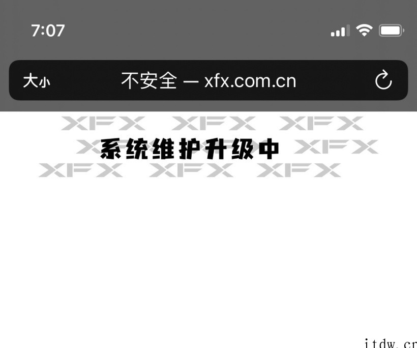 讯景被海关查获违规进口显卡:中国官网关闭,天猫旗舰店清空