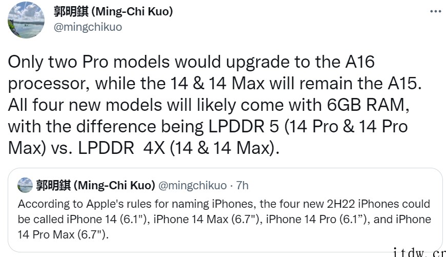 郭明?:苹果iPhone 14 系列将打破传统,基础机型仍采