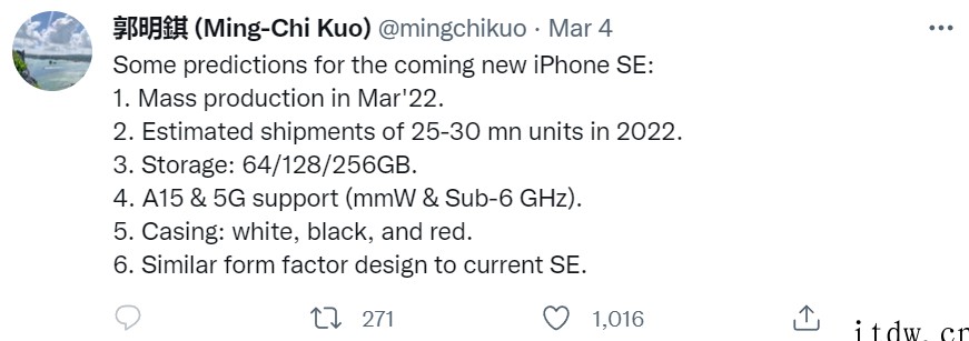 郭明?:苹果iPhone 14 系列将打破传统,基础机型仍采