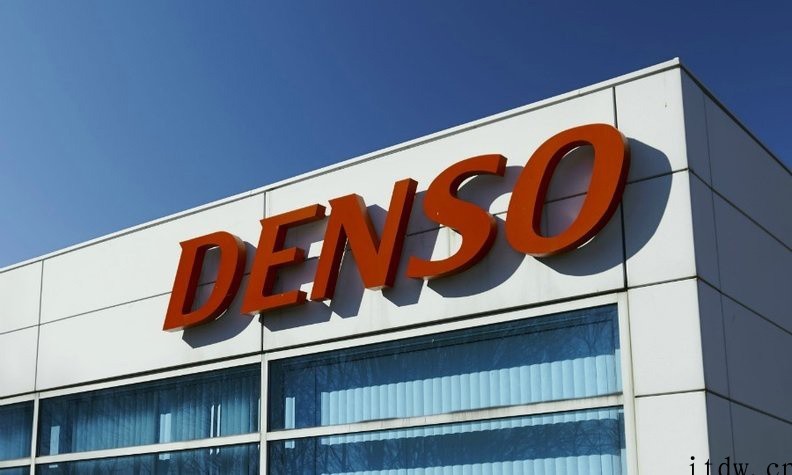 丰田又一供应商 Denso 遭遇网络攻击:大量内部资料被窃取