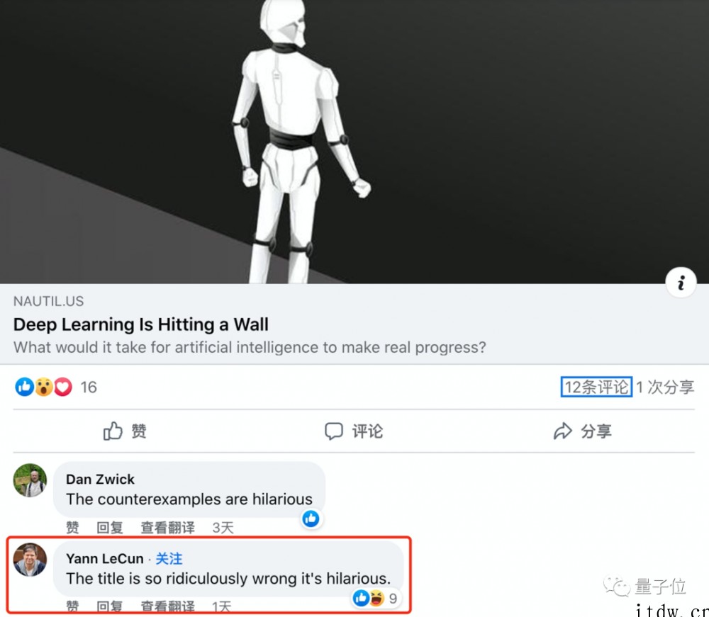 火遍 AI 圈的万字长文,Lecun 却说“标题太好笑 ”,
