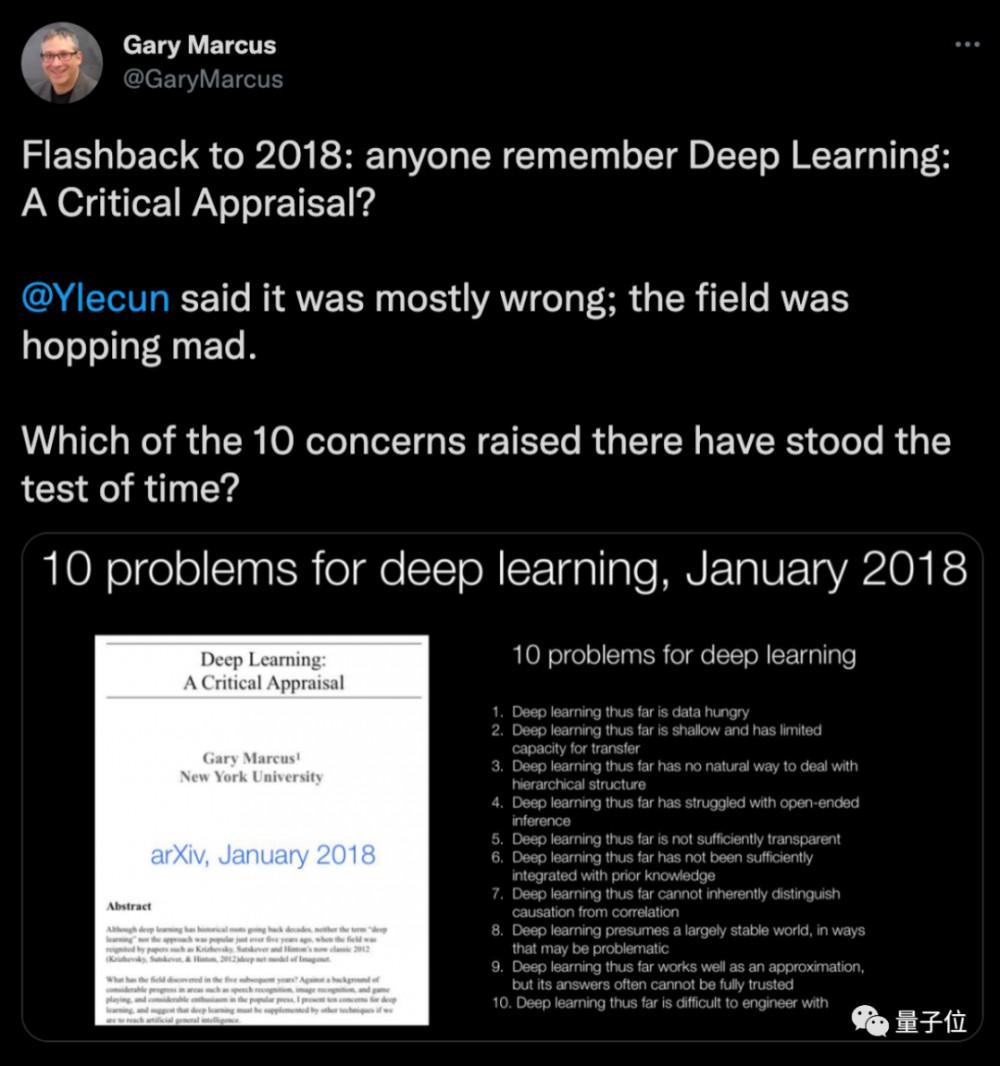 火遍 AI 圈的万字长文,Lecun 却说“标题太好笑 ”,
