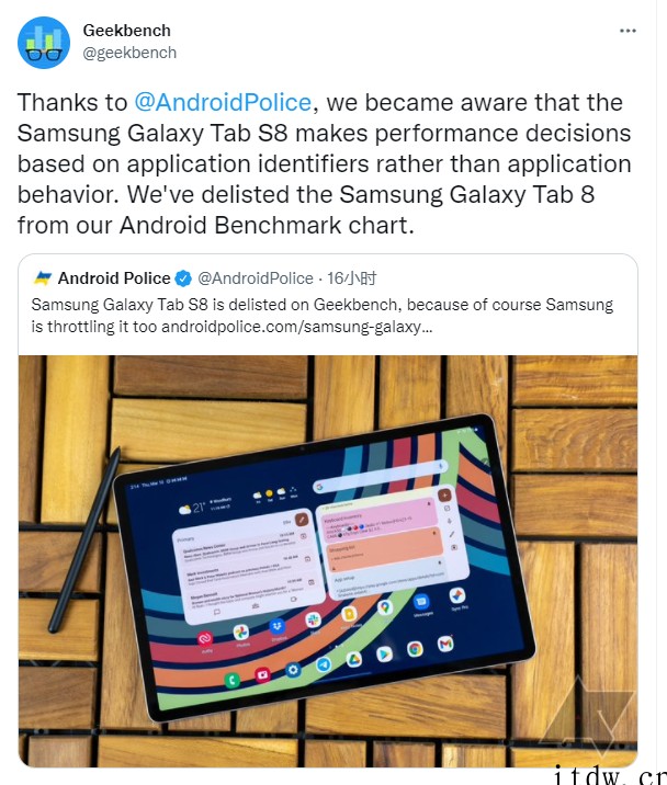 不止S22系列,三星Galaxy Tab S8 也被 Gee