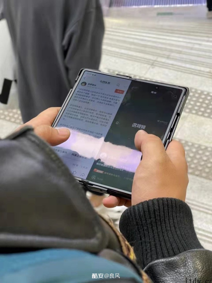vivo X Fold 折叠屏手机屏幕盖板曝光:搭载超声波屏