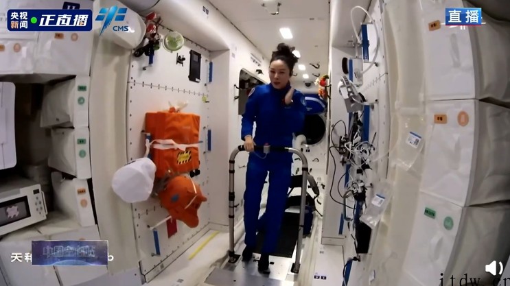 中国空间站“天宫课堂”第二次太空授课将于近期进行