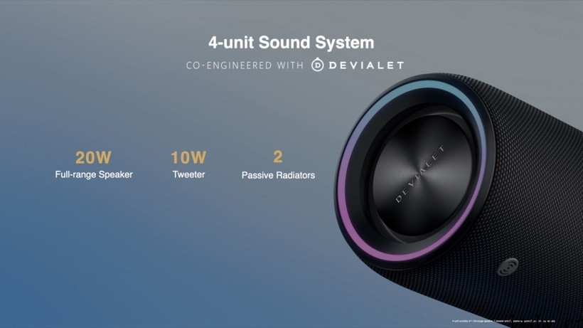华为 Sound Joy 便携音箱国行明天发布:帝瓦雷音效,