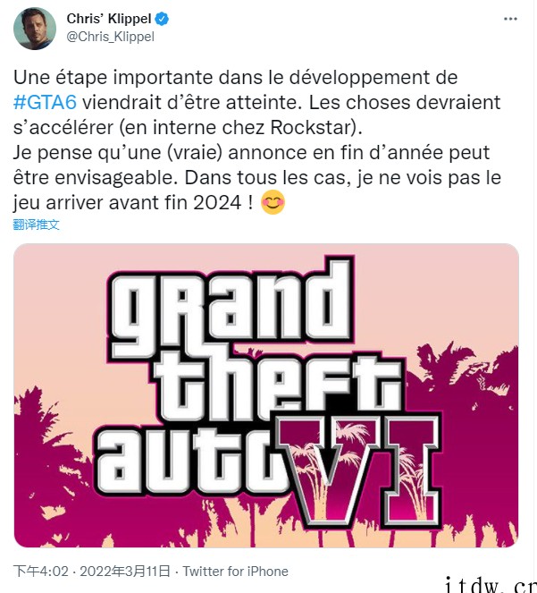 消息称《GTA 6》游戏达到重要开发里程碑,预计2024年底