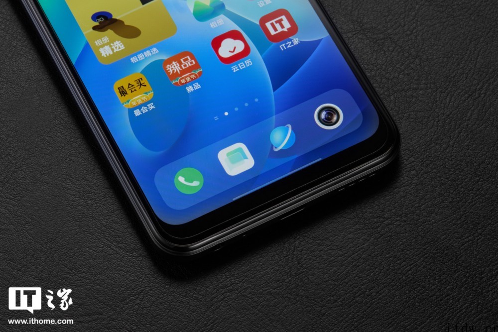 【IT之家开箱】vivo Y33s 5G 手机图赏:清蓝微光