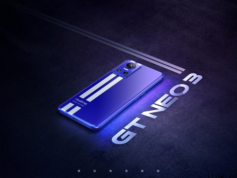 realme 真我 GT Neo3 官宣全球首发 150W 