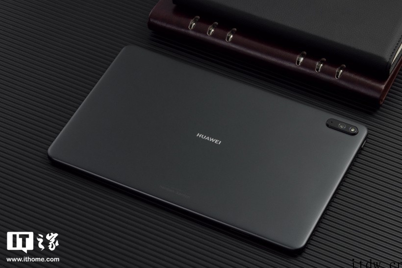 【IT之家开箱】 华为 MatePad 鸿蒙平板图赏:整体定