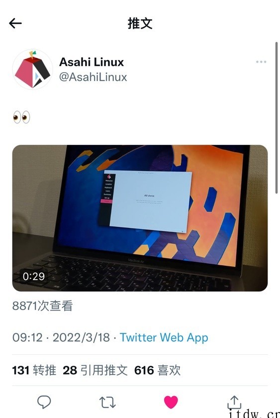 成功了!苹果M1 MacBook Air 顺利启动 Linu