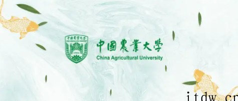 中国农业大学是不是985，王牌专业有哪些？