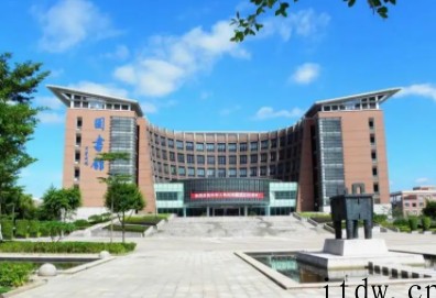 福建师范大学是不是一本？是公办大学吗？