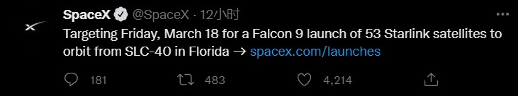 SpaceX明日将发射创纪录的“12 手”火箭,送 53 颗