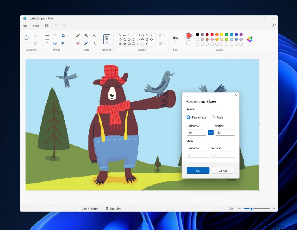 微软画图应用更新,进一步升级 Win11 风格