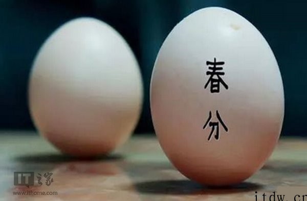 今日春分:昼夜均,寒暑平,麦子拔节岸柳青