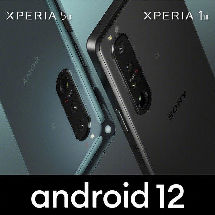 索尼 Xperia 1II 国行近日逐步推送安卓 12 系统