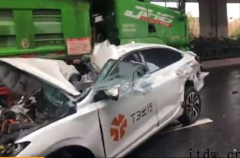 (更新交警发布)T3 出行回应“杭州司机交通意外”:当时司机