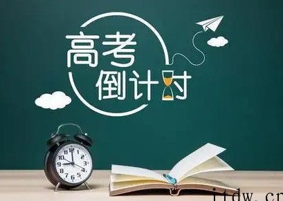 大学的中外合作办学值得读吗？中外合作办学专业是个坑？