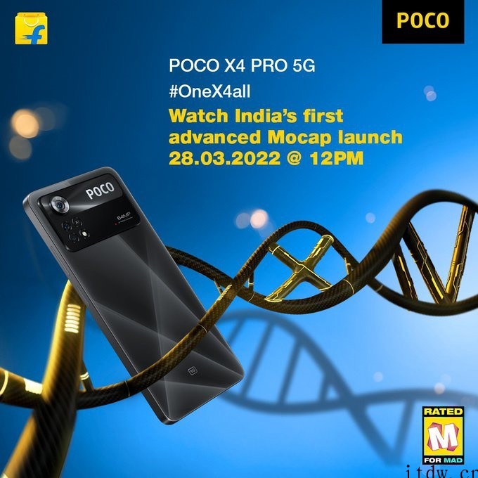 小米 Poco X4 Pro 5G 手机将在 3 月 28