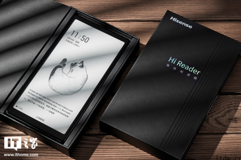 【IT之家开箱】海信 Hi Reader 阅读器图赏:6