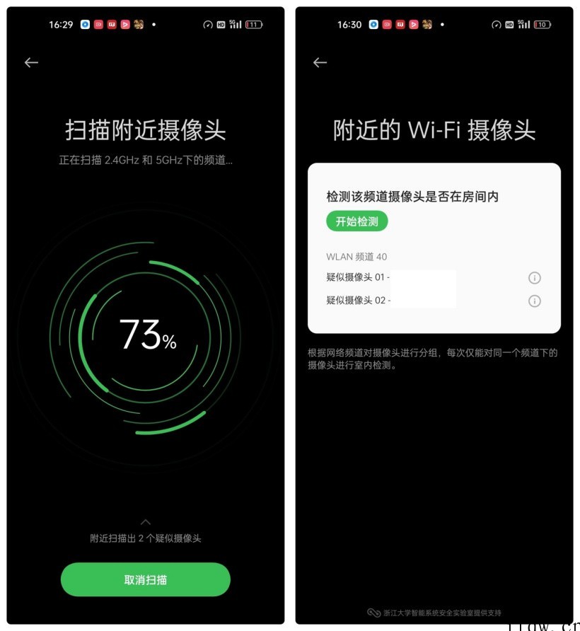 【IT之家评测室】比大杯便宜 2000 元,值得买吗?