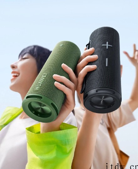 华为 Sound Joy 便携音箱明日 0 点开售:帝瓦雷联