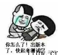 一句话就能让 AI 找到 3A 游戏 Bug?准确率达 86