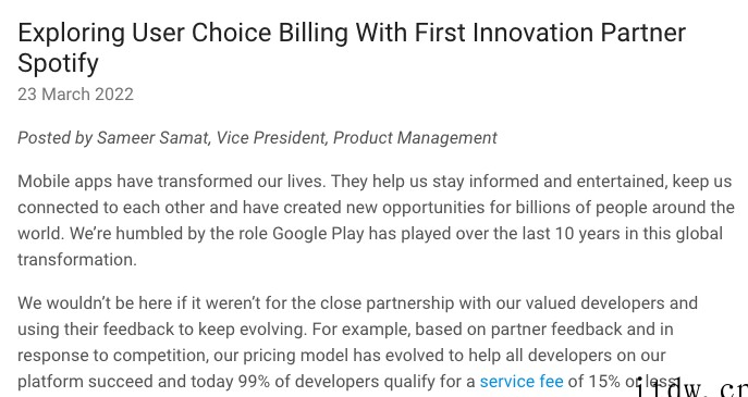 允许部分应用直接向用户收费,消息称谷歌依旧会从中获得收入