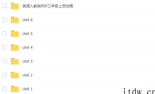 小学英语视频教程三年级下册（人教PEP包含试卷138套）