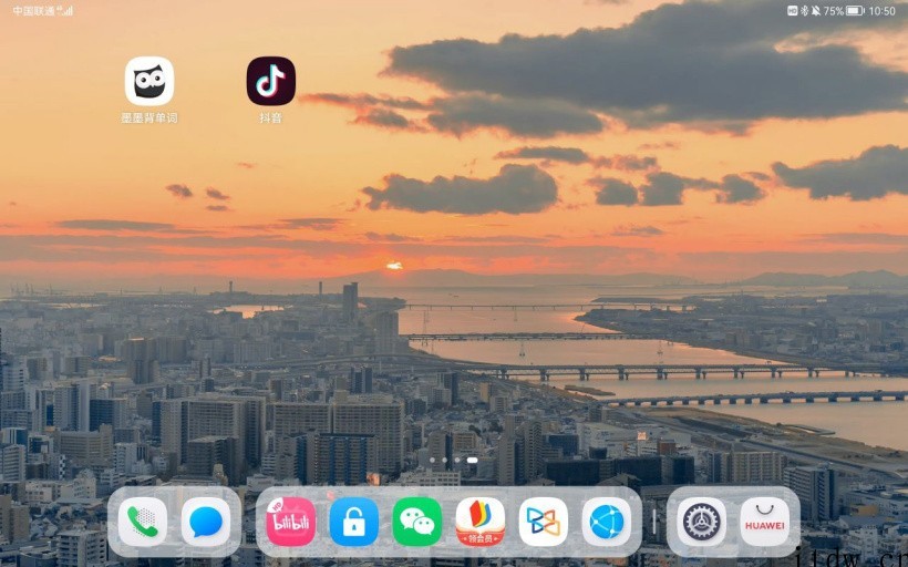 华为 MatePad 11 英寸推送鸿蒙 HarmonyOS