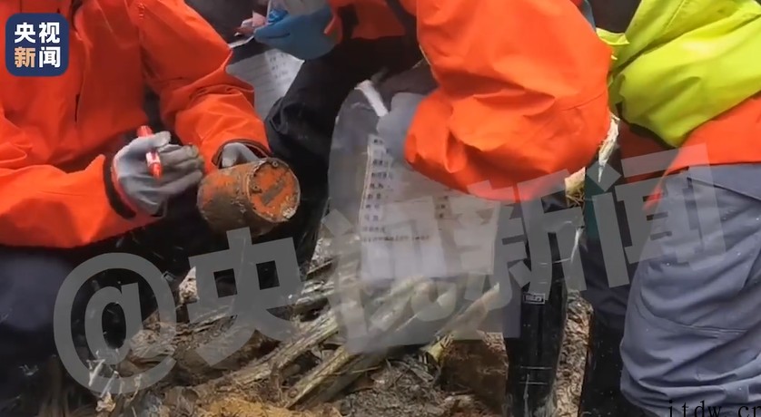民航局:已搜寻到与第二个黑匣子安装位置较近的紧急定位发射仪