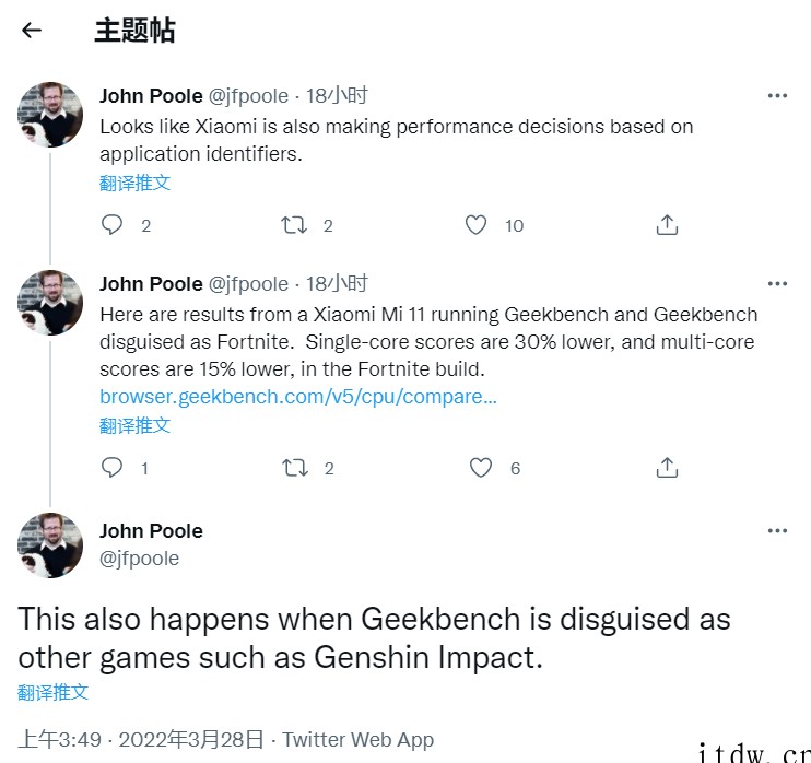 Geekbench联合创始人:小米11似乎和三星一样,也限制