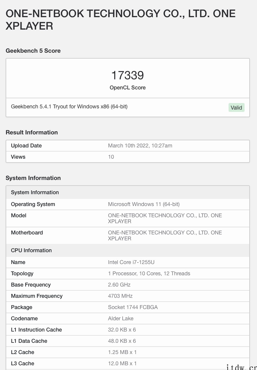 壹号本新款 ONE XPLAYER 掌机曝光,搭载 i7