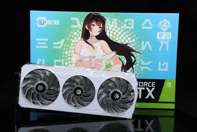 影驰发布 RTX 3090 Ti 星曜 OC,售价 1549