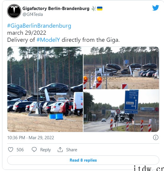 特斯拉柏林超级工厂生产的 Model Y 已开始运抵服务中心