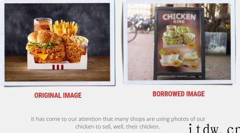 低质盗版图片影响食欲,肯德基开网站免费提供超高清汉堡图片