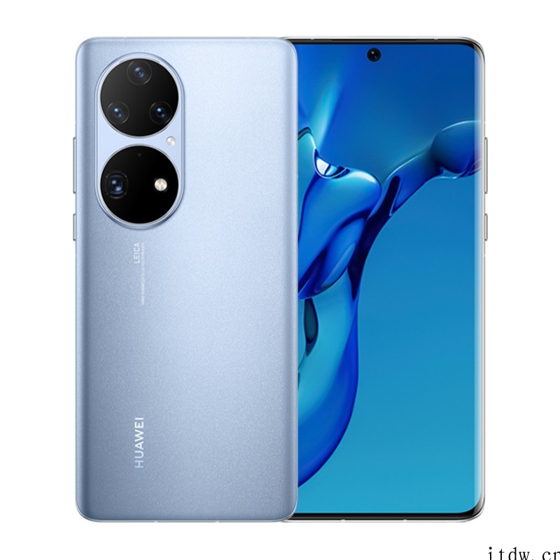 【IT之家开箱】华为 P50 Pro 星河蓝、云锦白、丹霞橙