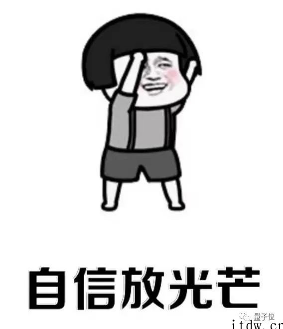 一位20年老程序员分享的 20 条编程经验火了:不要与工具作